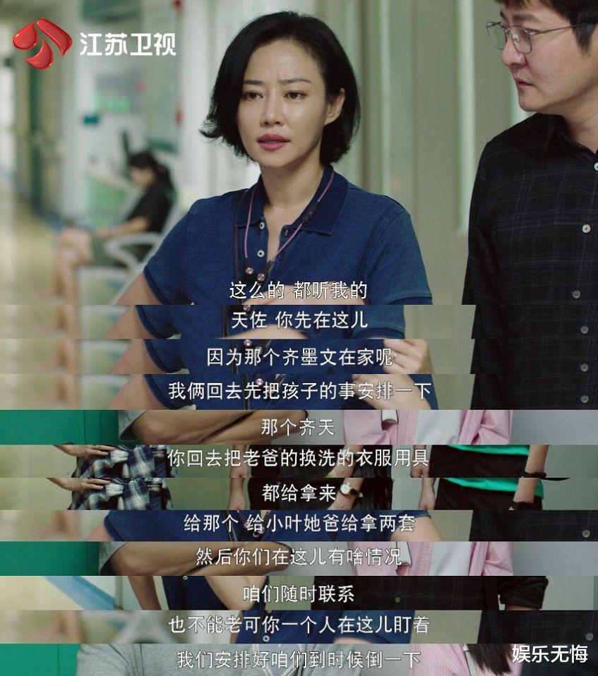 复婚|不瞒了,他俩复婚了!还住上了大house