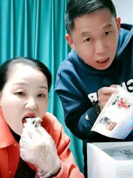 杨幂|孙海洋找回儿子后开直播，却遭攻击出尔反尔，买家亲戚小动作不断