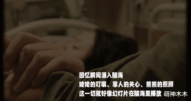 孙铱|女星孙铱宣布产子，自曝产后大出血昏迷，晒儿子萌照老公背影出镜