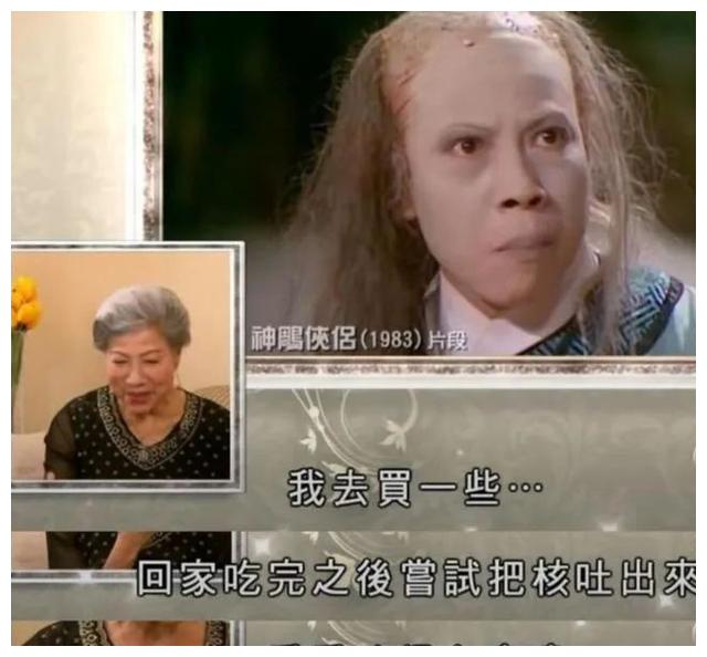 罗兰|火了30年的“娱乐圈第一恶女”，决定优雅地离开人世