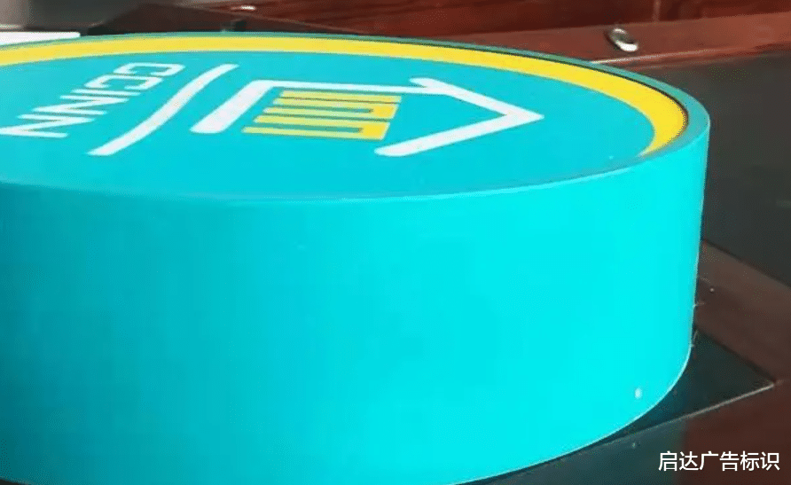 火车|关于连锁酒店