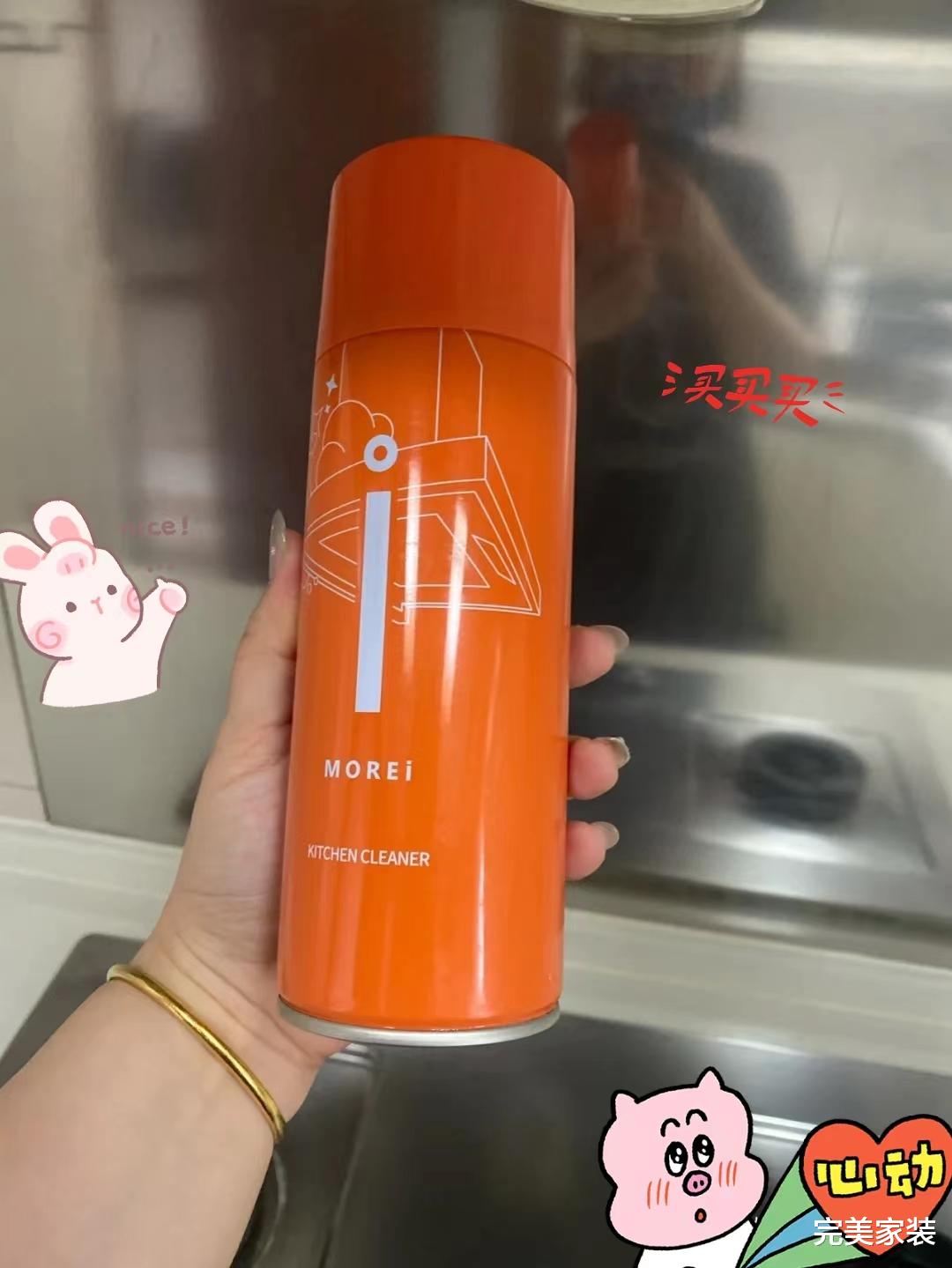 去超市时,碰见这3样“便宜货”记得多囤点,个个都有真本事!