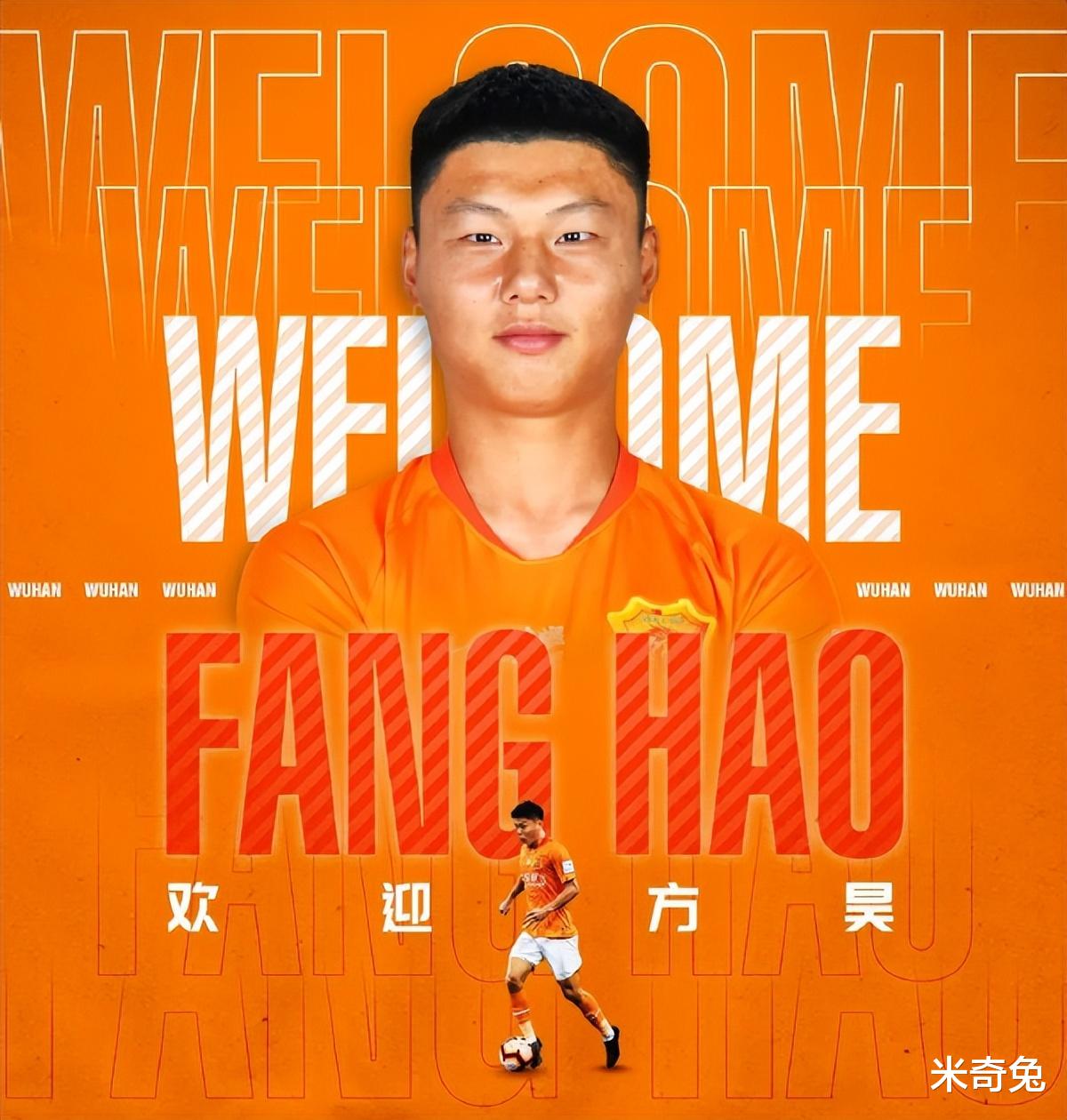 u23|控制体脂率+贯彻高位逼抢！方昊大四喜的背后：U23国足有个好教练