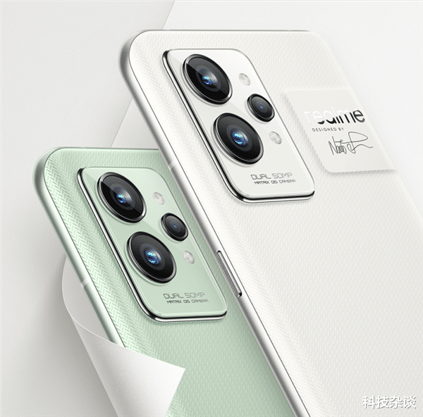 红米手机|Redmi K50电竞版引发连锁反应,realme GT2 Pro降价应对