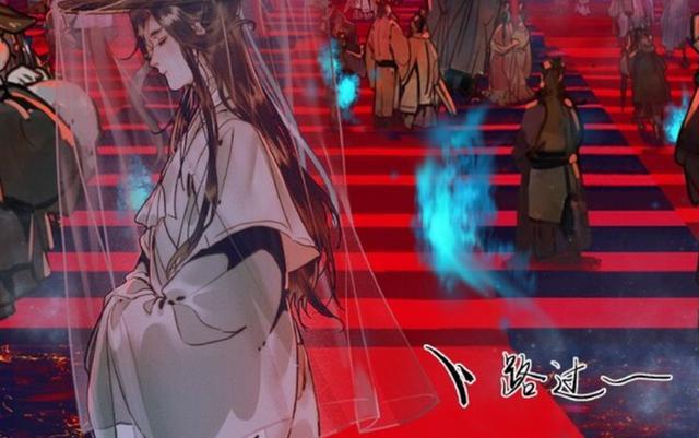 福娃|花城的黑指甲引争议？借机搞事大可不必，灰灰的爱超出想象！