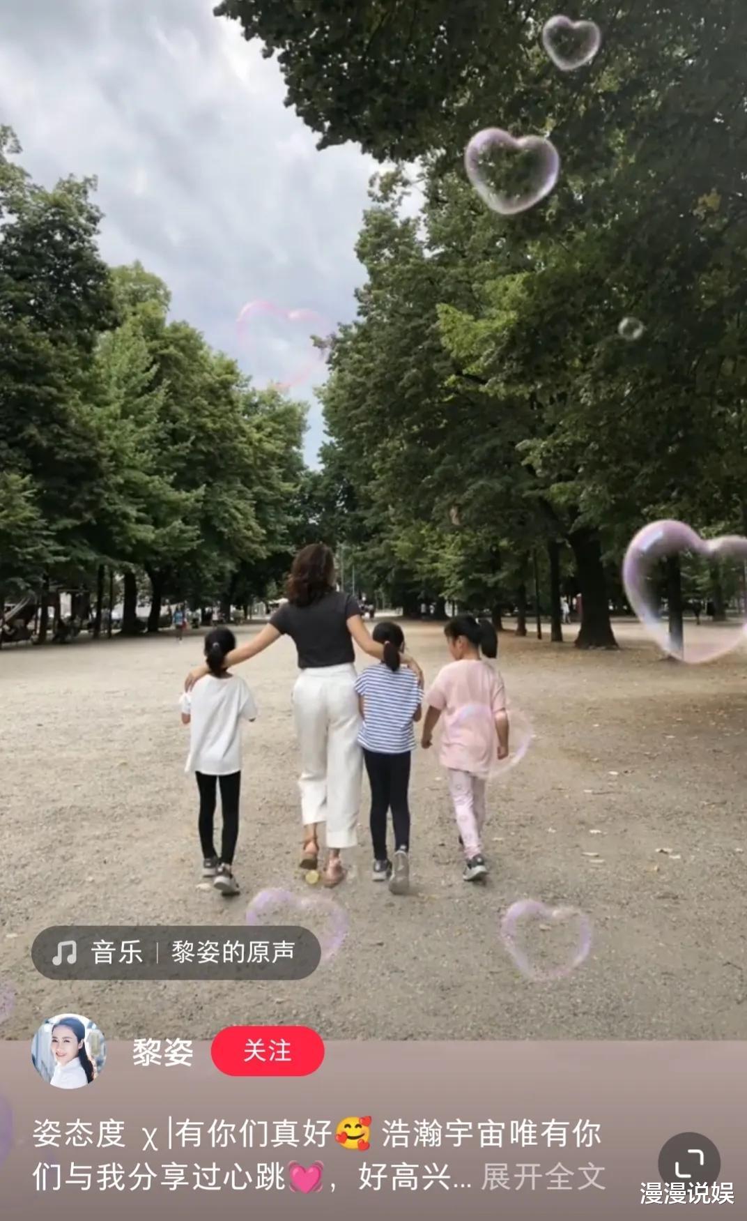 黎姿|黎姿晒与三个女儿日常，自曝最近胖了3磅，素颜比化妆还要美