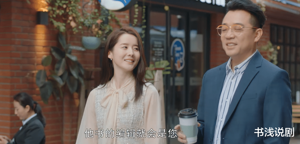 月光变奏曲|《月光变奏曲》开播一周年,虞书欣丁禹兮再合体,这部剧可惜了!