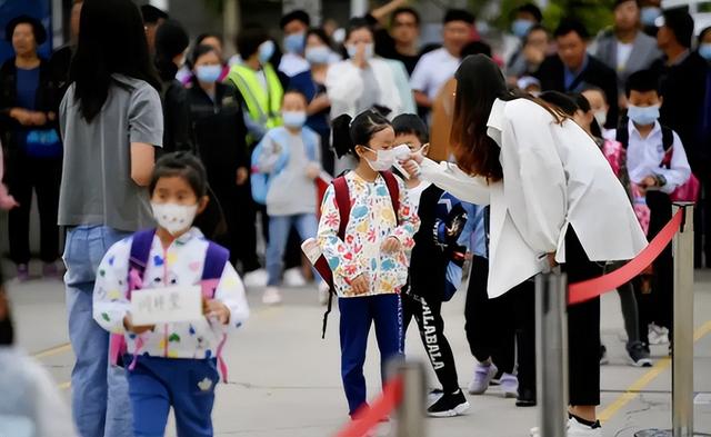 江浙沪|速看！新疆发布事关旅游、出行、教育等重要信息！与你有关