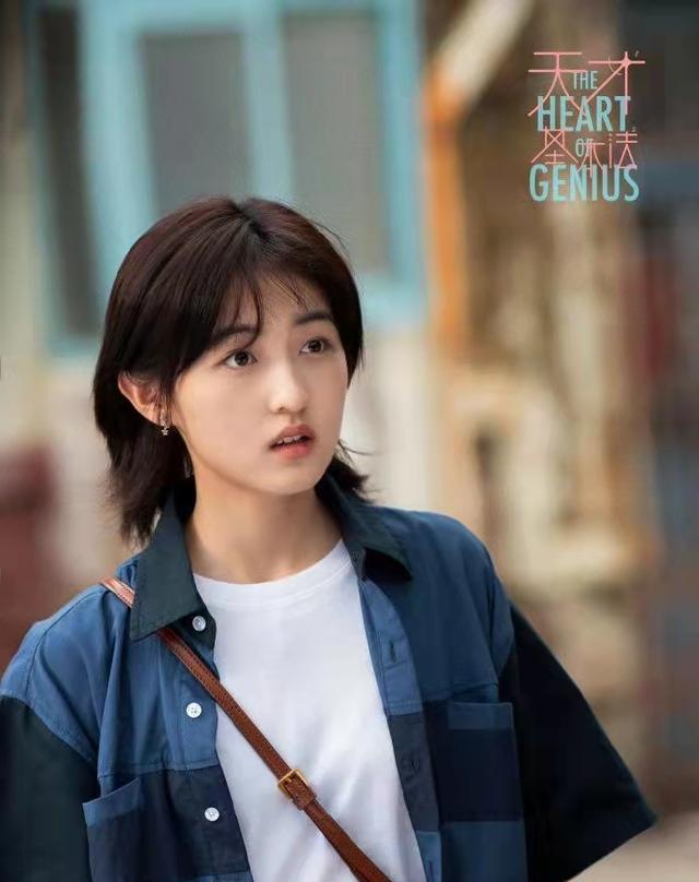 张子枫|张子枫又翻车了?硬凹文艺,原来是盗图!工作室道歉,网友不买账