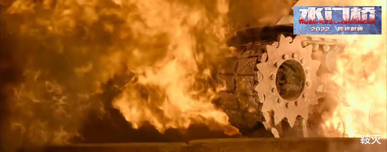 预告片|《水门桥》质感爆棚，预告中惊现神剧剧情