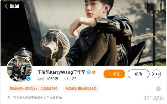 王俊凯|带领组合成名爆红，如今却惨遭资本抛弃，王俊凯到底招惹谁了？