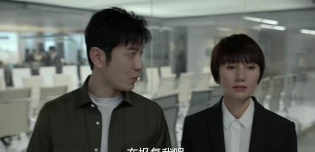 李大为|因丈夫背叛重入职场却遭诋毁，袁泉新剧用最温柔的语气放最恨的话