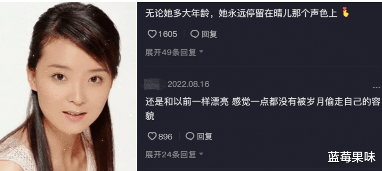 王艳|“豪门阔太”王艳罕跳舞!裙子开叉露一双长腿,扭腰摆跨皮肤白嫩