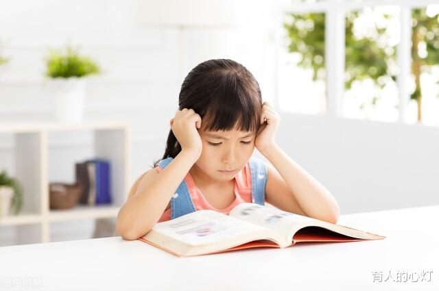 |孩子学习动机水平低，一学习就犯困，家长该怎么办