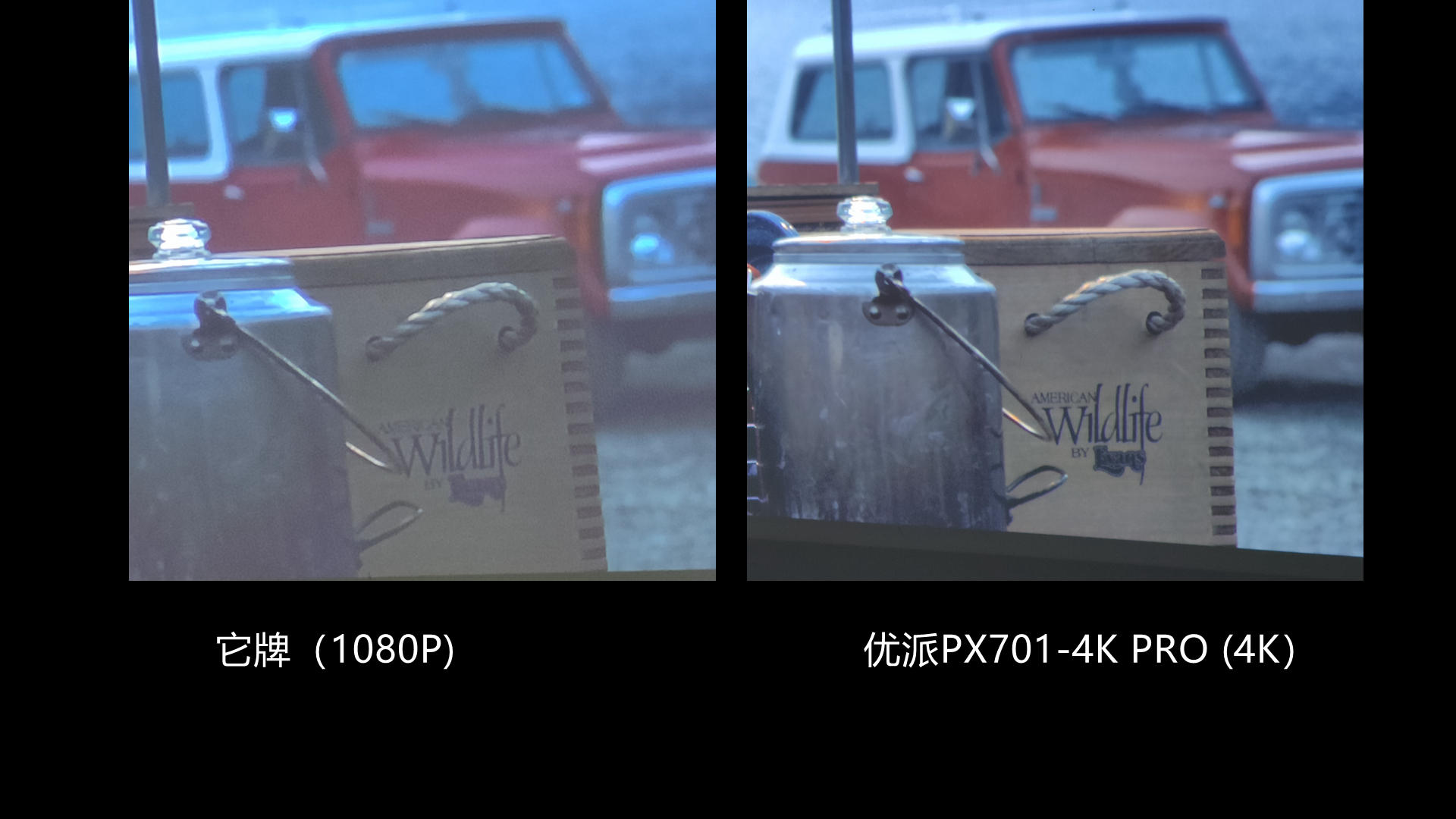 优派|优派PX701-4K PRO测评：4K+超高亮度，游戏神器？