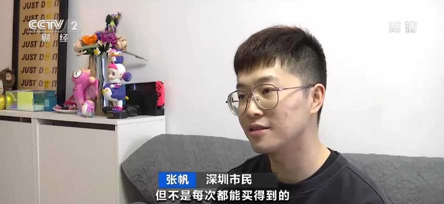 |这类收藏，火了！新玩家纷纷入局！