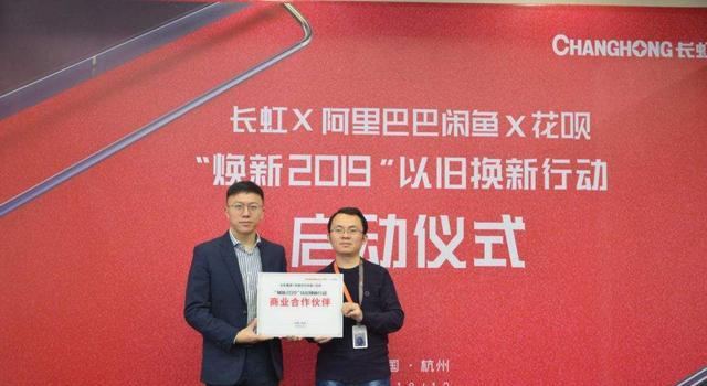 京东|阿里和京东作为知名电商平台，如今收益有所减少？具体什么原因？