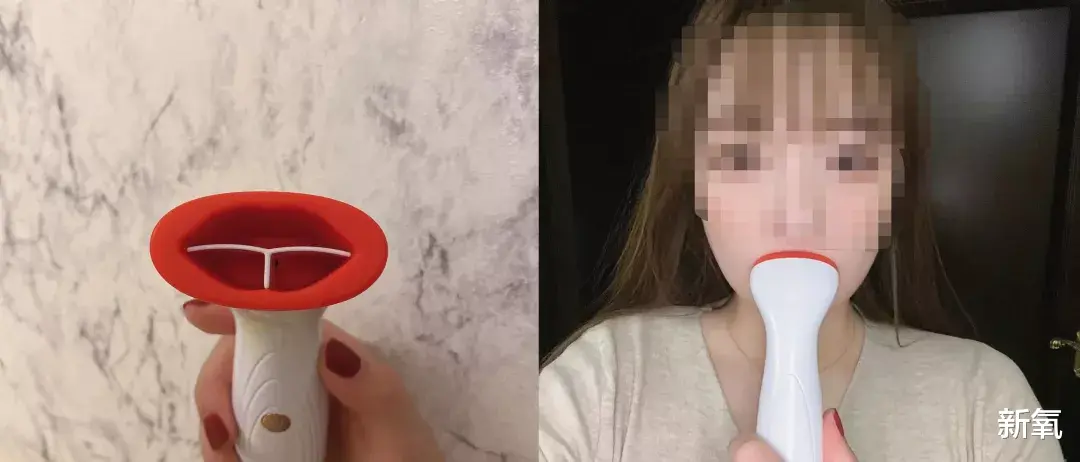 互联网上的变美心机好物，谁懂？