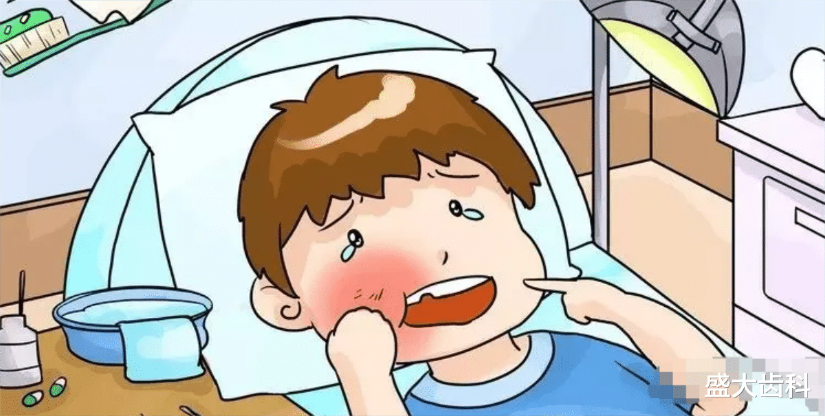 海参|牙疼时该怎么办？