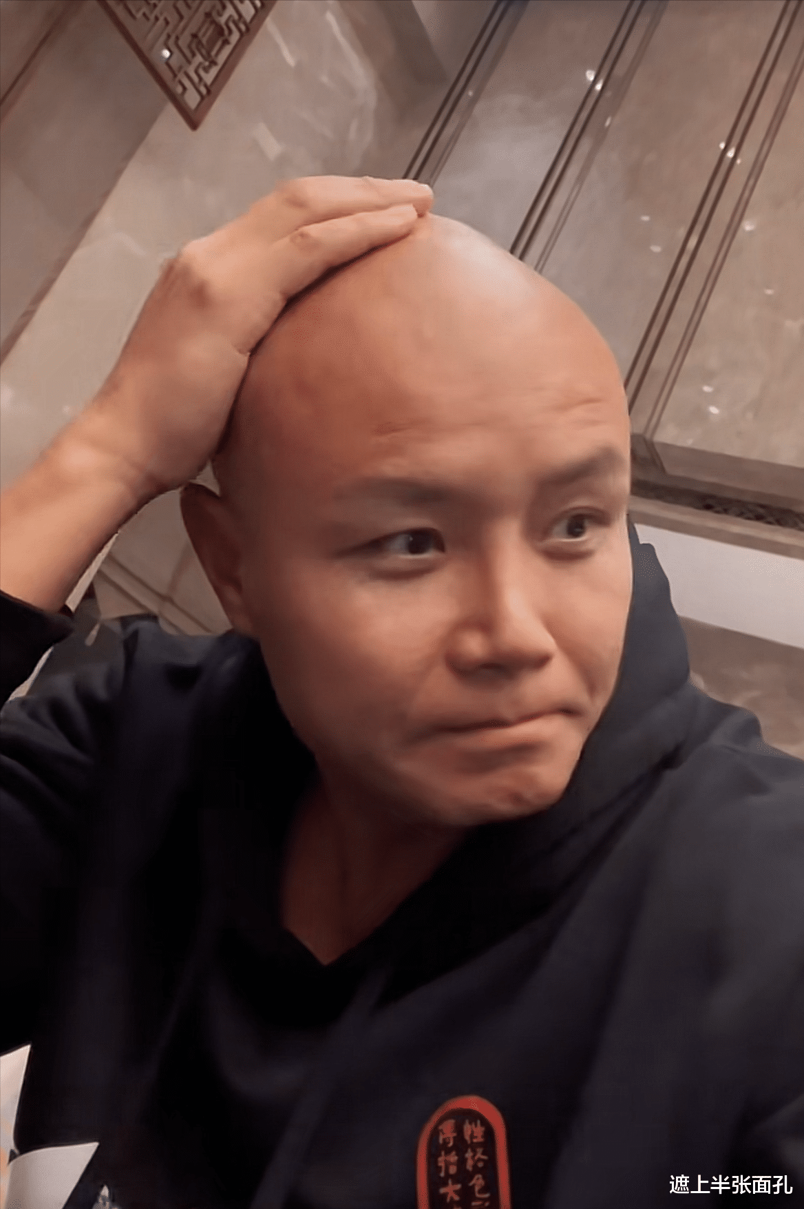 乐嘉|乐嘉为遇难者发声：放眼望去都是吴先生，可我想听屈死冤魂的声音