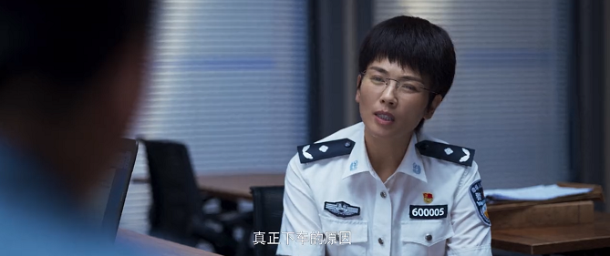 曾沛慈|《开端》：司机炸车动机曝光，揭露2点人性，陶映红的疯也有理由