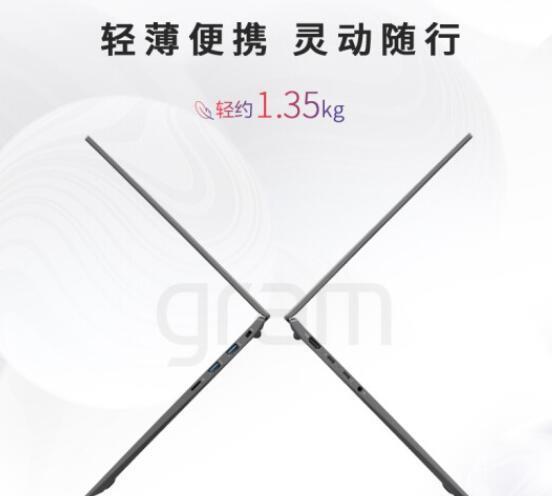 高通骁龙|lggram2022款和联想小新pro162022款怎么选？价格和配置对比