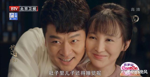 娘道|《娘道》4年：女主热度不再，配角翻红失败，老戏骨离世…