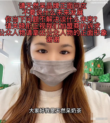 关晓彤|曾经冠名“格格”的关晓彤,如今成为没有底线赚黑心钱的代表