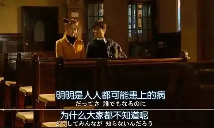 抑郁症|男朋友得了抑郁症