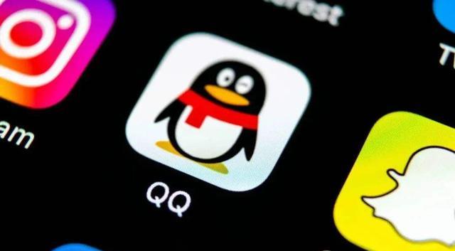 吉利|早年的QQ号也有市场？网友说出实情：号码越吉利的，收益或会更多