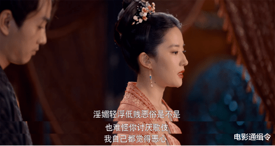 关汉卿|高开低走，这么快就凉了？