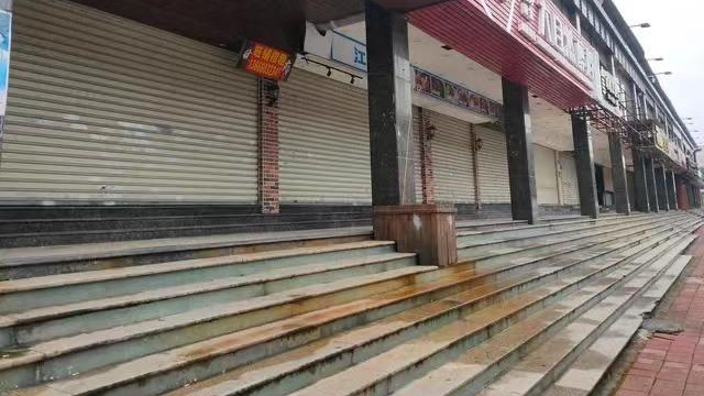 gps|你还在为实体店倒闭而幸灾乐祸吗