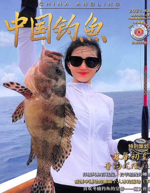 欧洲|国外月亮更圆么? 有人说欧洲钓鱼大师贡献巨大, 国内大师是娱乐家