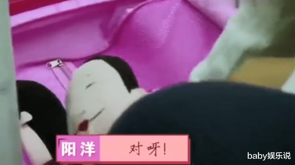 赵丽颖|小沈阳：女儿长相曾一度成为我的心病，如今女儿成为我的骄傲