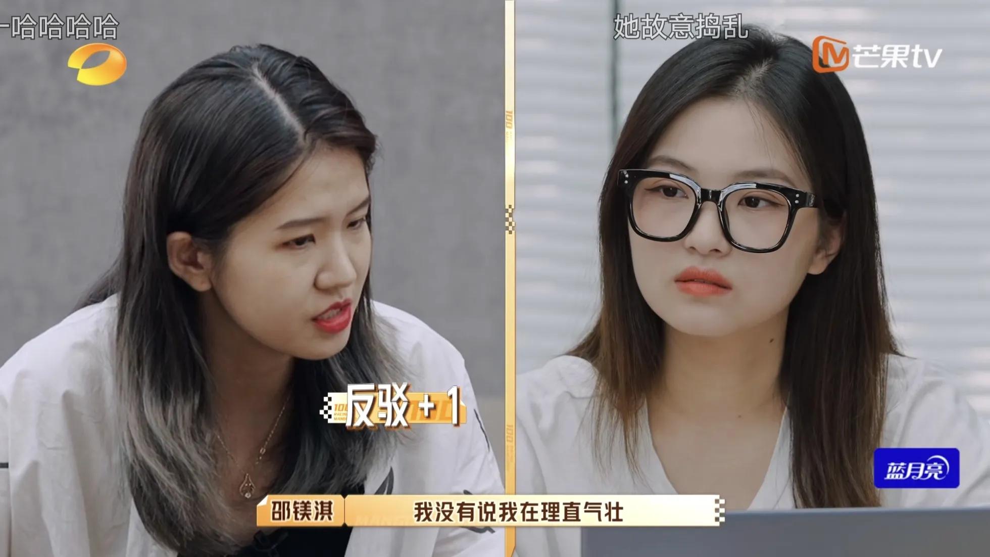 hr|《100道光芒》:老总内伤沧桑、小姐姐两度被开、新人王留不住人