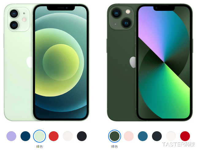 iphone13|幸福来得太快！绿色iPhone13系列开始降价，新iPhoneSE也未能幸免