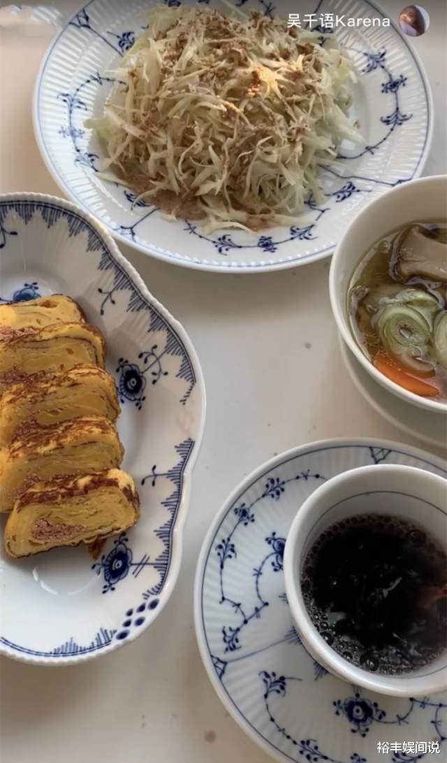 |吴千语疑似正在为婚房做准备！港媒曝其已搬入豪宅，亲自着手设计