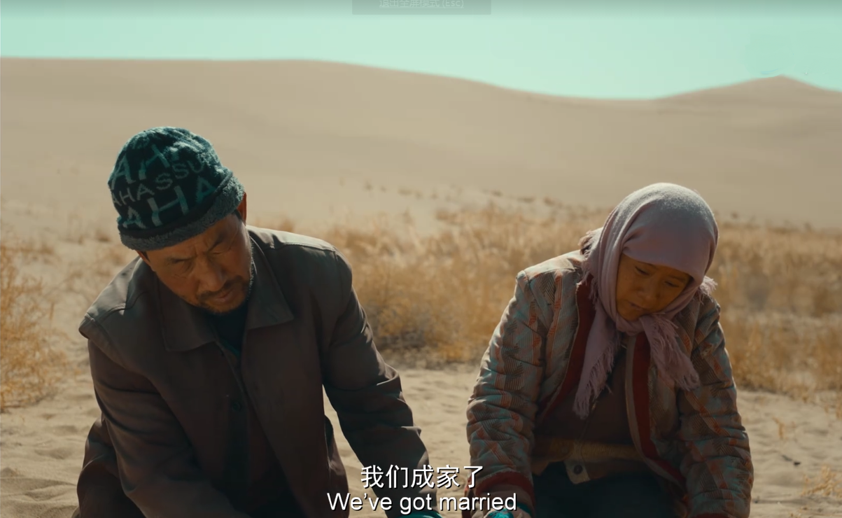 隐入尘烟|豆瓣8.5分！上映56天首次拿票房冠军，《隐入尘烟》为何票房逆转？