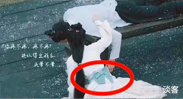 服饰|再上热搜！比“毒教材”更恶心的来了，毁三观