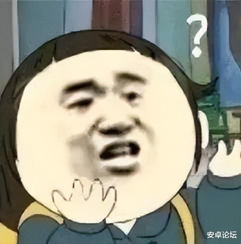 小米科技|啧啧，小米这瓜有点大