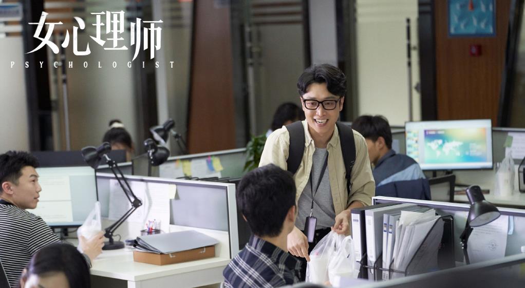 pua|《女心理师》:讨好型人格遭逢职场PUA,该如何处理