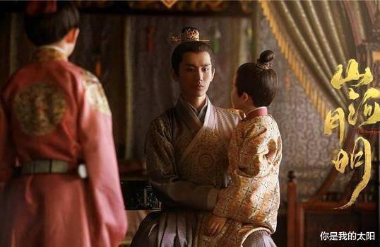 山河月明|《山河月明》惊艳登场，历史正剧终于杀回来了，观众没有白等！