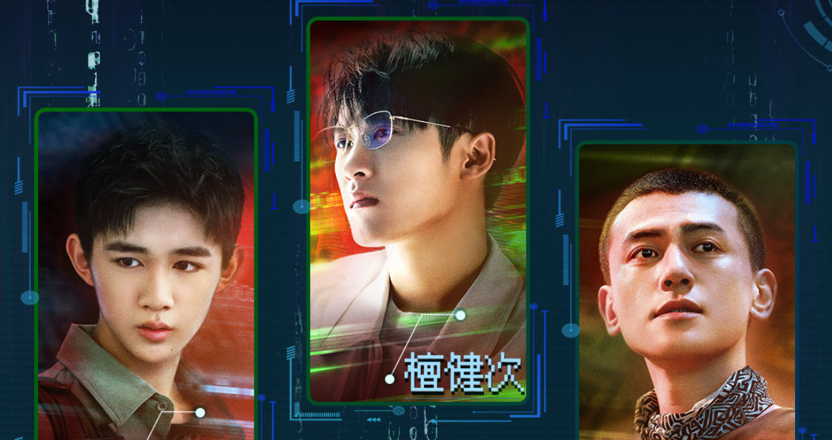 杀猪盘|婚恋职场,悬疑枪战,各种杀猪盘,“网络安全”就是这么无孔不入