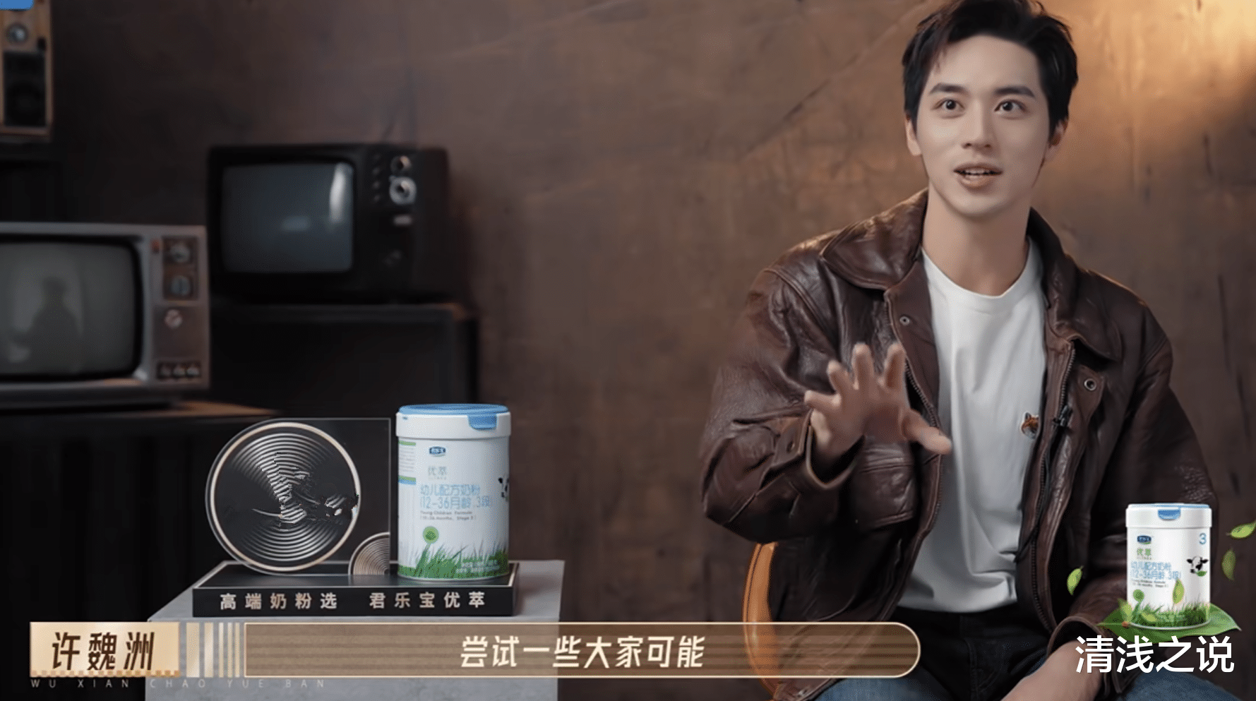 许魏洲|无限超越班：范世錡的塑料粤语不算啥，许魏洲的开过狗场笑抽一片