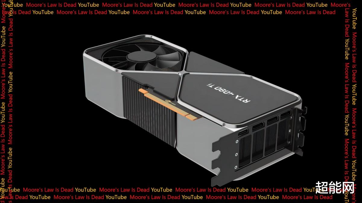 英伟达GeForce RTX 4090系列渲染图曝光：FE版将超过三槽规格