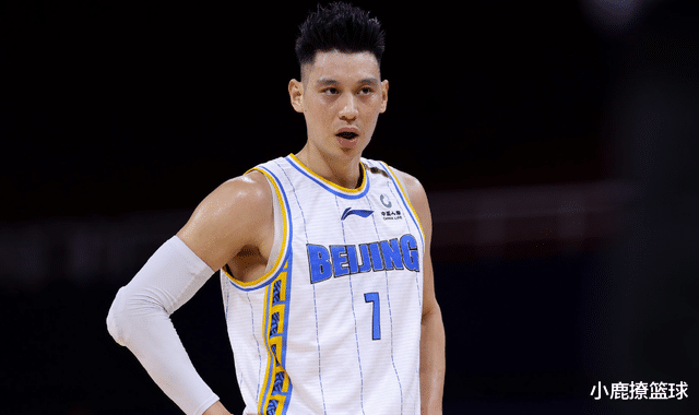 林书豪|林书豪确定离队！合同到期走人，或告别北京首钢