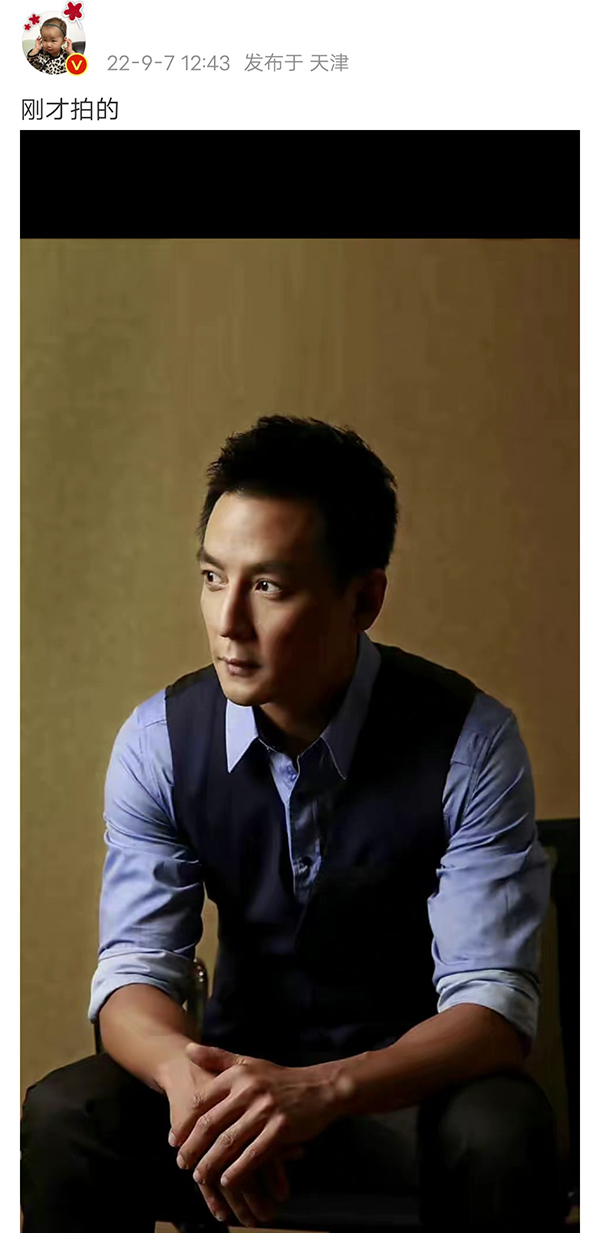 岳云鹏 岳云鹏晒减肥照片，抬头纹都出来了，网友：胖子不一定都是潜力股