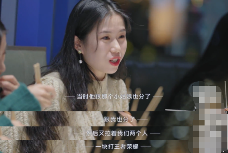 张天爱|祖峰深夜街访00后太惊讶！有人大二生娃，有人漂泊4年睡网吧？