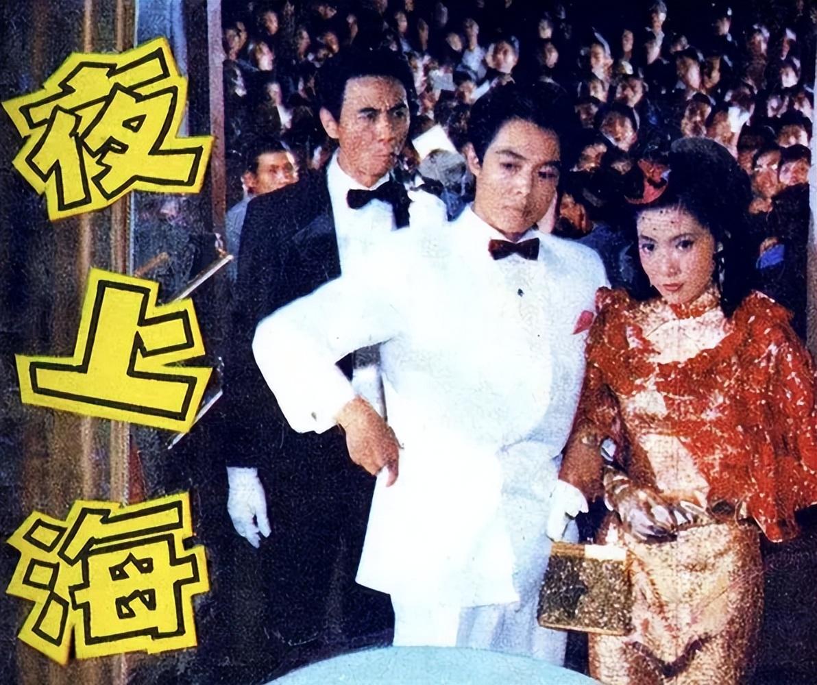 |9名“校花”收入囊中，3个孩子3个妈，奸情暴露遭情人联手起诉