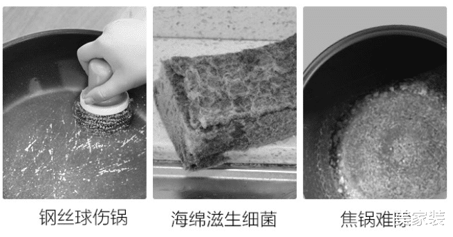 厨房5不买:这5种东西,用过的人都不太满意